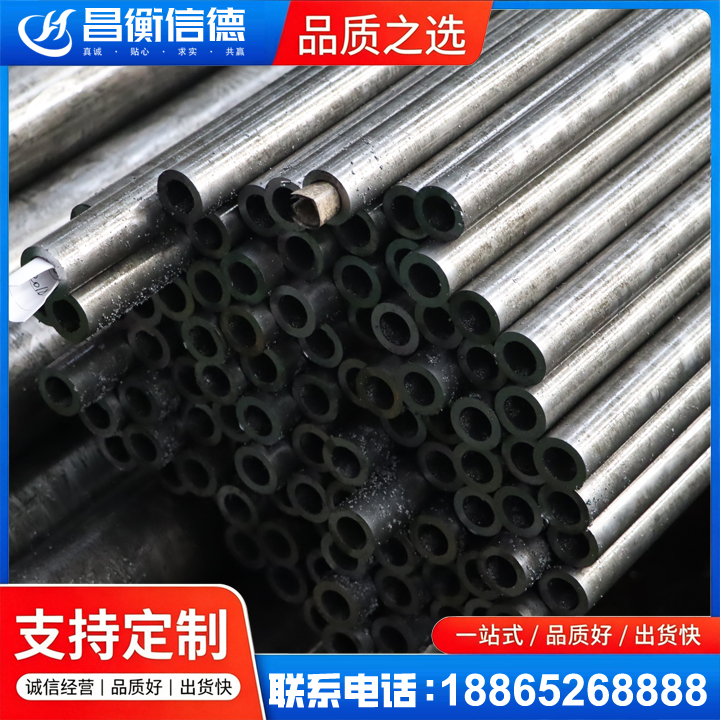襄汾GCr15精密钢管