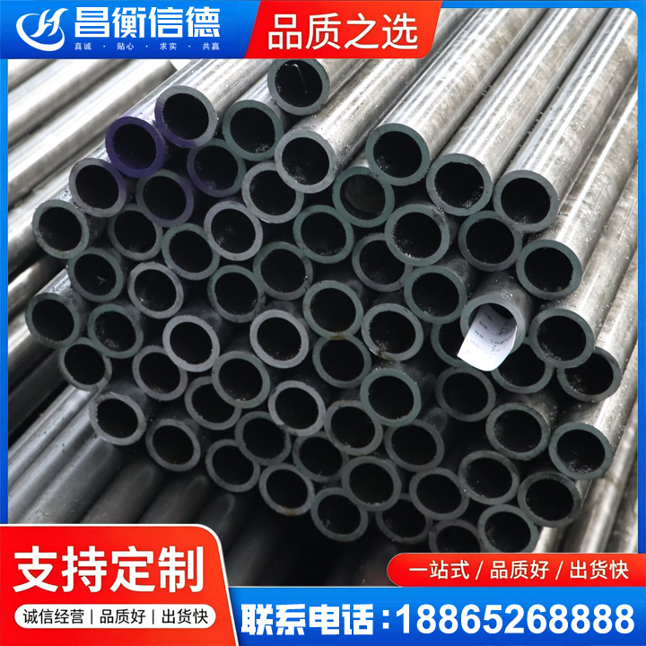 襄汾20cr精密钢管